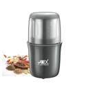 [AG639] Anex AG-639 Deluxe Grinder