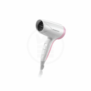 [WF6201] Westpoint WF-6201 Hair Dryer